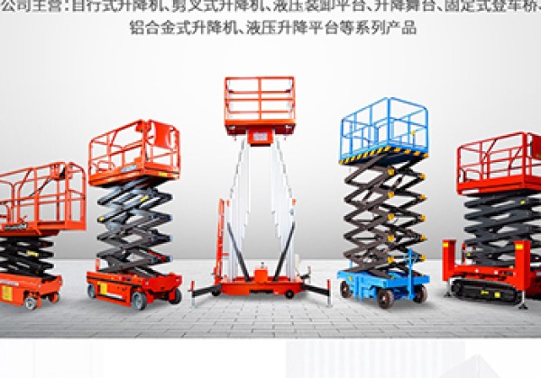 白塔​出口成为核心增长引擎