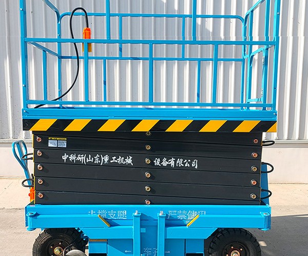 白塔自行走升降机